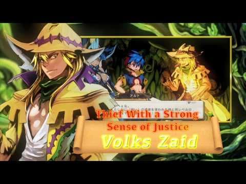 Legasista™ Official English Trailer