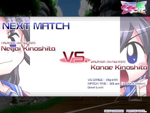Glove on Fight 2: Gleam of Force | Replay | Negai Vs. Kanae