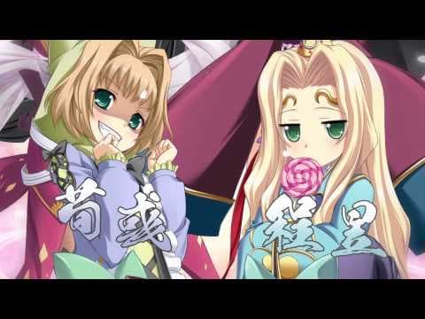 PS4 / PS3版　恋姫†演武