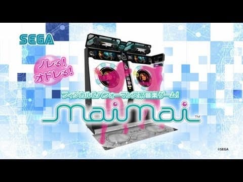 新感覚音楽ゲーム『maimai』Coming Soon!