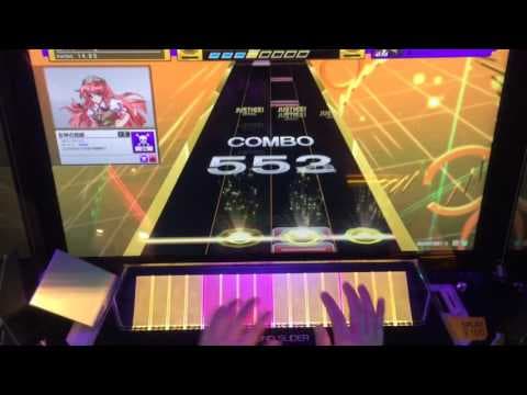 【CHUNITHM】六兆年と一夜物語(MASTER)AJ 手元