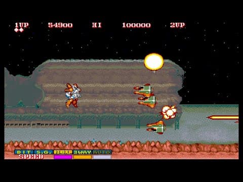 Side Arms : Hyper Dyne (Arcade) – Le premier niveau du jeu (International) – 1080p