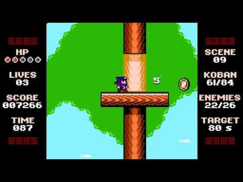 Ninja Senki DX Launch Trailer - Out NOW !