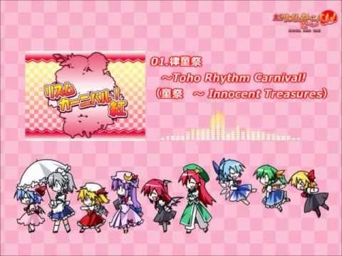 【東方アレンジ】東方RC紅オリジナルサントラ