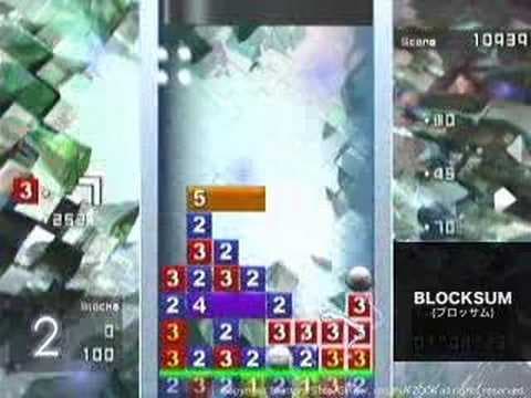 BLOCKSUM playing movie