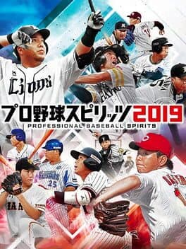 Pro Yakyuu Spirits 2019 image