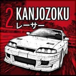 Kanjozoku 2: Drift Car Games image