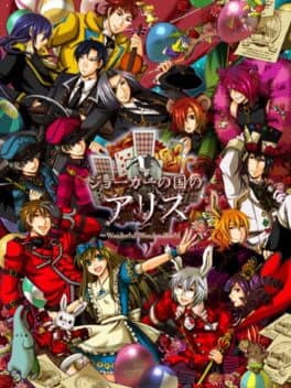 Joker no Kuni no Alice: Wonderful Wonder World image