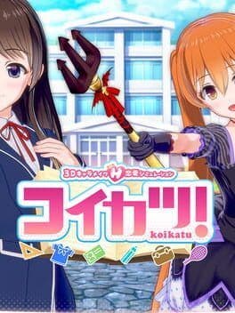 Koikatsu image