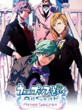 Uta no Prince-sama: All Star After Secret image