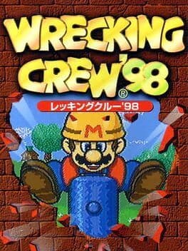 Wrecking Crew '98 image
