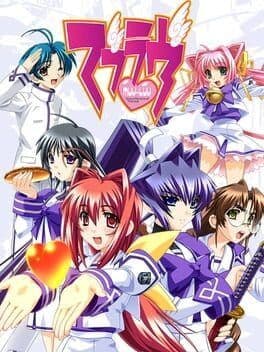 Muv-Luv image