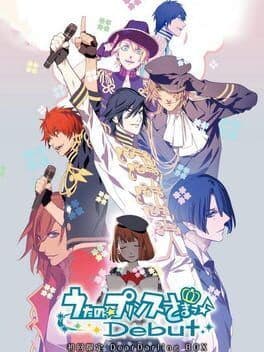 Uta no Prince-sama: Debut image
