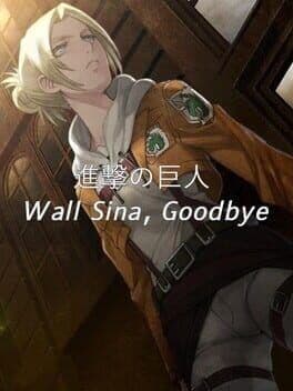Attack on Titan: Wall Sina, Goodbye image