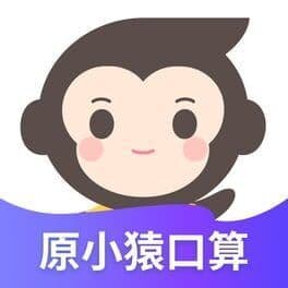 Xiaoyuan Kousan image