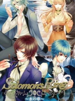 Solomon's Ring: Mizu no Shou image