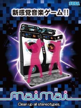 Maimai image