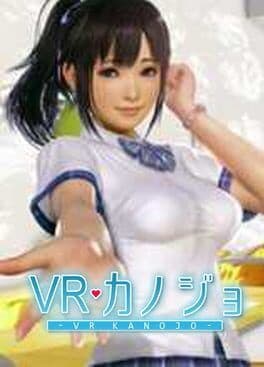 VR Kanojo image