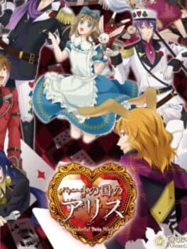 Heart no Kuni no Alice: Wonderful Twin World image